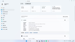 50元CPU乞丐方案打造低价游戏电脑| E3-1225v6处理器 多年后再次上岗 其表现放到2026年究竟如何